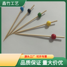 Դ�^���S���lһ����ˮ���� �uβ�ƺ� �Ƶ군����Ʒ�����Ǻ��J��