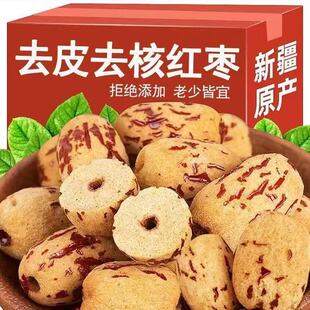���A�����r��ȥƤȥ�˼t��500g �½��خa�oƤ�o�˻җ���Ƥ��20��