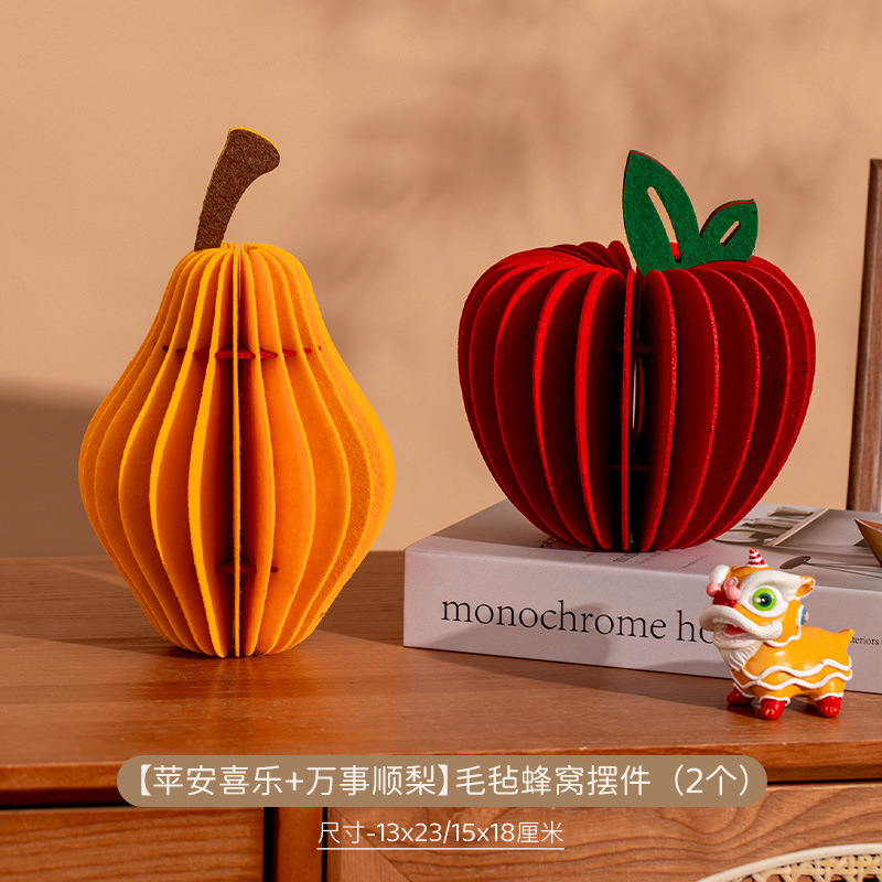 YJH_一键复制_20251024125519