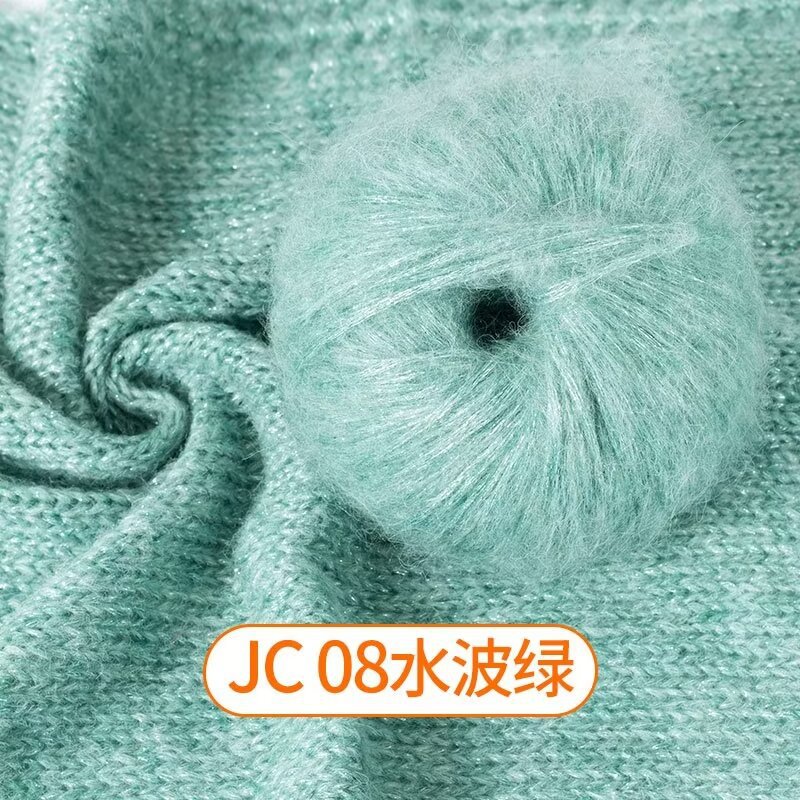 08 워터 웨이브 그린