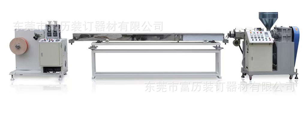 厂家供应PVC胶线挤出机塑料挤出机黑白色包胶双线圈装订线圈活页