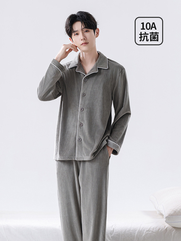 男士睡衣海岛绒男款加绒加厚保暖家居服珊瑚绒套装秋冬新款季开衫|undefined