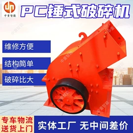 矿山施工设备;矿业输送设备;矿用提升设备