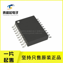 LT1794IFE LT1794ISW #PBF LT1795ACSW #TRPBF ȫ��ԭװ
