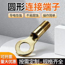 ��������OT�A���B�Ӷ��� �~���Ӿ��������� ��܇�䉺�Ӿ��B����