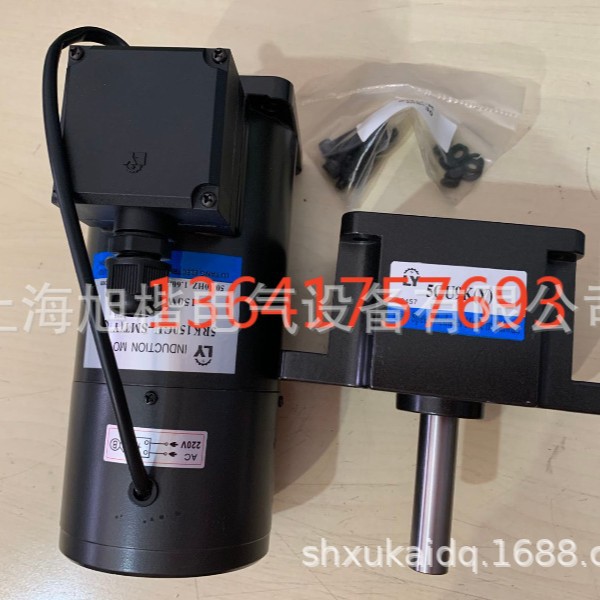 LY减速电机 5RK150GU-SMT LUYANG马达刀库电机5GU10K(Y)