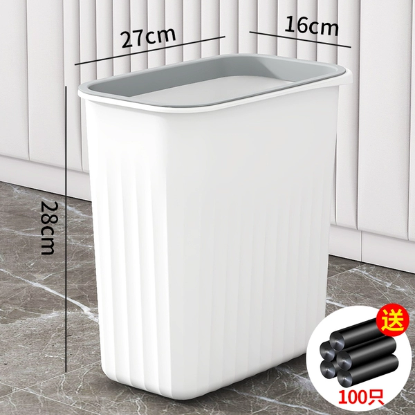 Big white garbage bag, design storage system for living room, increased thickness, 16cm
