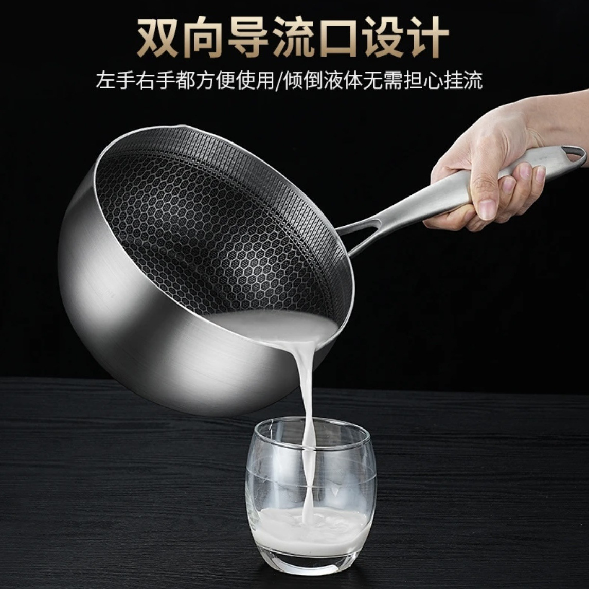 Fabricante D 316 olla de nieve de nido de abeja de acero inoxidable engrosada olla caliente antiadherente de acero de tres capas vaporera para el hogar sin recubrimiento