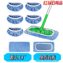 �羳Swiffer�ϰѼ����ϰ���Q�^ ����ϴ�؏��øɝ����ƽ���ϰѲ�