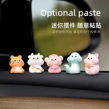 十二生肖小摆件家居办公桌面摆件车载摆件树脂工艺品生肖摆件礼品