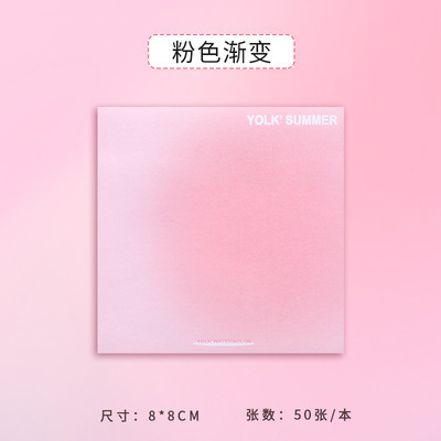 Gradiente de color rosa