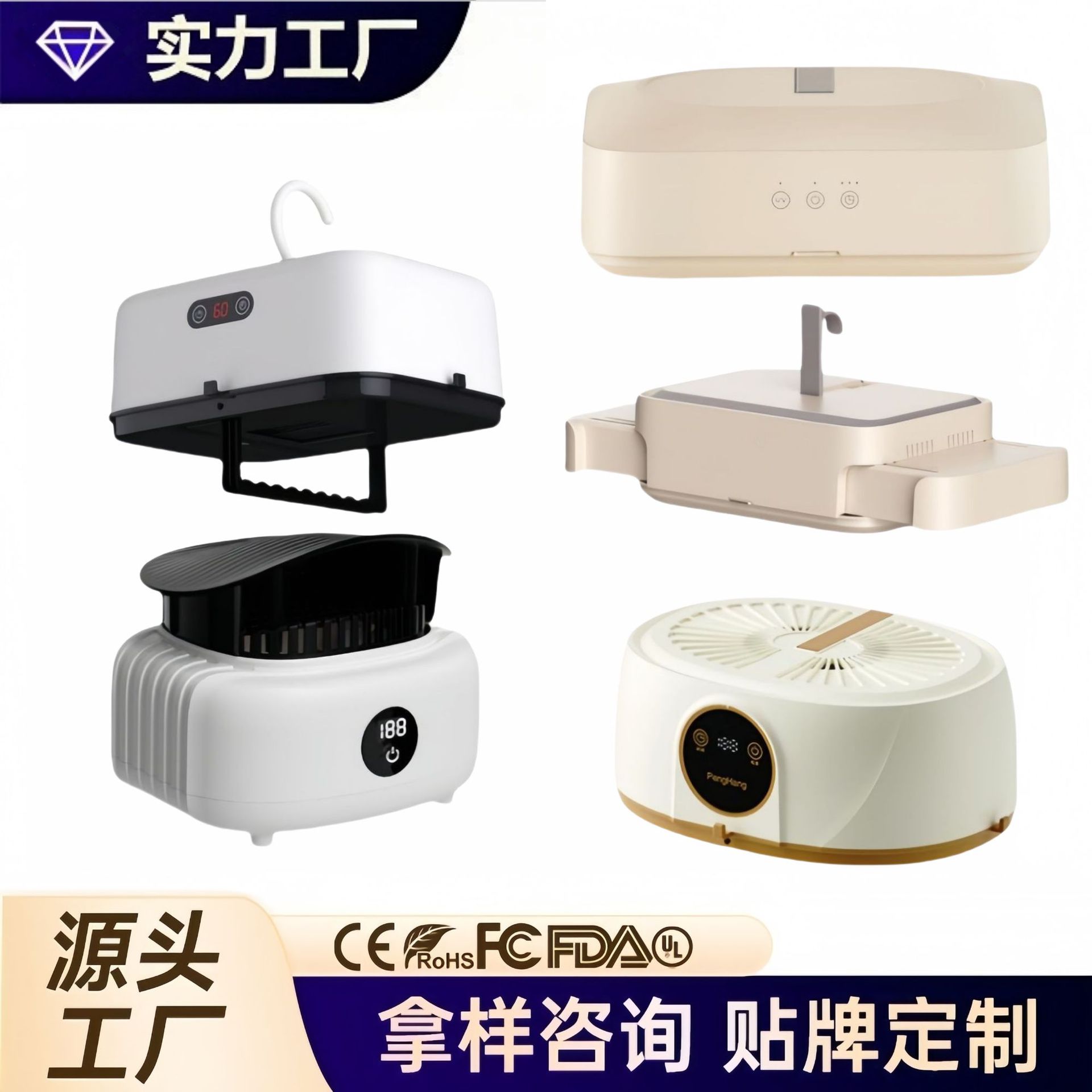 Household Clothes Dryer, Large Capacity Dryer, Foldable Storage Smart Clothes Dryer