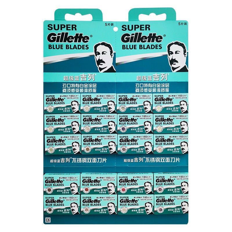 Universal Super Blue Stainless Steel Double-Sided Razor Blades for Men Gillette Classic Manual Shaving Old-Fashioned Blades Wholesale