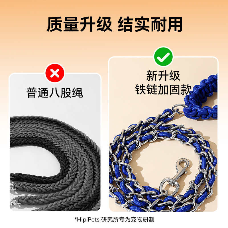 Perro grande de pelo dorado collar de cadena de hierro para perros de tamaño medio y grande para perros con cuerda de tracción de mascotas torcida cruda temporada de cadena P a prueba de explosiones