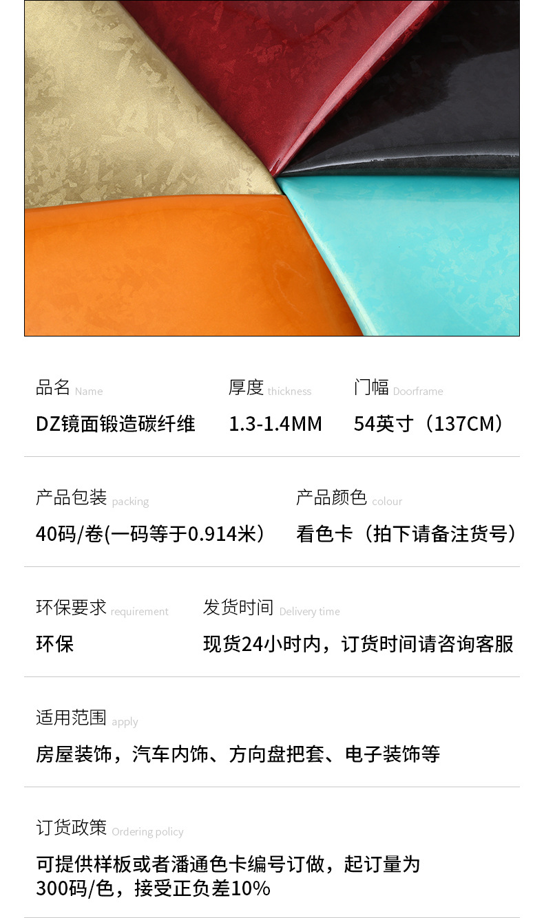详情页_04