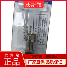 ձONOSOKKIСҰӋyDٜy̖|MX-005