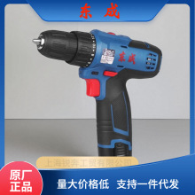 �|�ɳ��ʽ����16V��荘�荼�����D�ݽz��늄����1601/1603