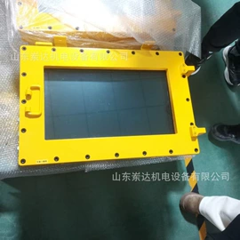 矿山施工设备;其他行业专用;矿业输送设备