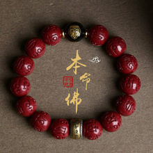 ��������ɰ�ִ���������ʮ����Ф����������������L�Ʒ�˴����o