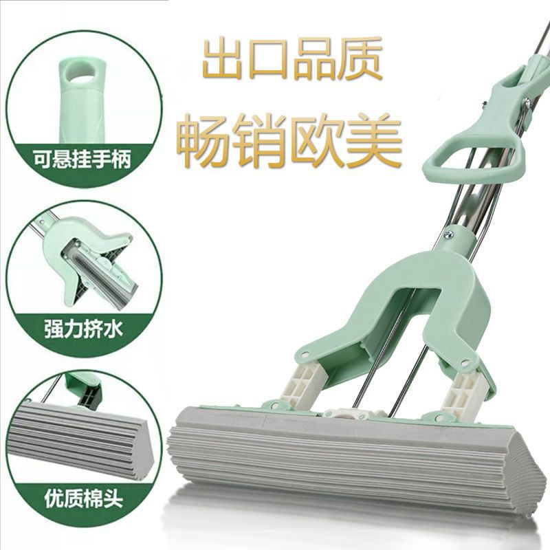 胶棉拖把海绵拖把吸水对折式家用免手洗卫生间加强杆不锈钢手水擦