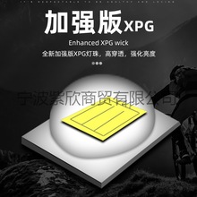 汽車安全錘車用多功能太陽能手電筒車載自救逃生錘破窗應急救生錘
