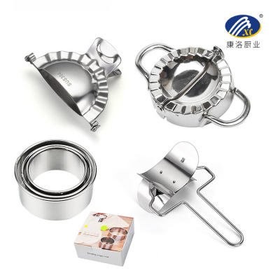 现货304不锈钢包饺子器 水饺模具懒人包水饺工具压饺子模厨房工具|ms