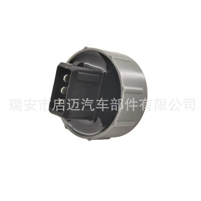 Other starting systems Water Level Sensor Suitable