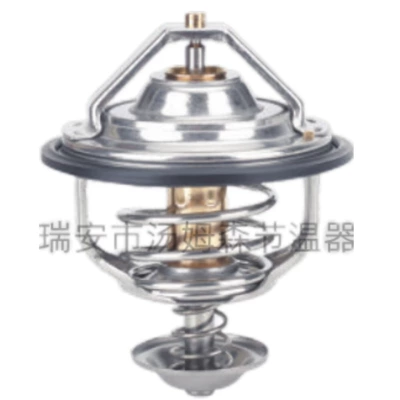Suitable for J08E Thermostat 040166107A S0401-66114 Sz910-46024 9001-46199
