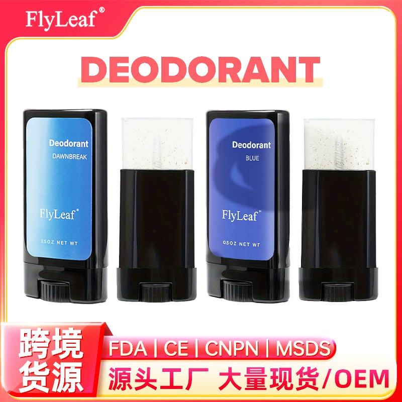 Дезодорант-бальзам для мужчин, оптом с Amazon, для внешней торговли, длительного действия, с легким ароматом, натуральный, успокаивающий, антиперспирант, подавляющий запах пота