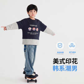 秋季日常卡通舒适上衣秋款长袖儿童卫衣男童套头圆领时尚童装