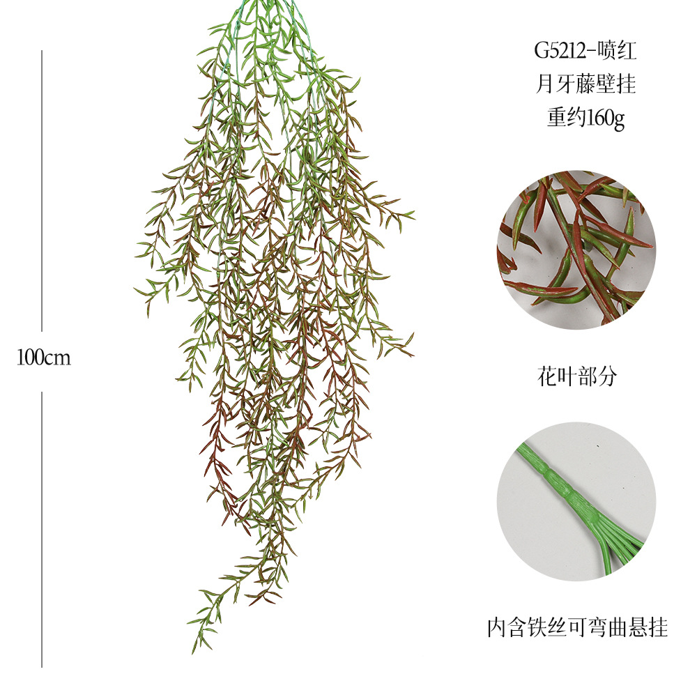 G5212-스프레이 레드 21 메쉬 초승달 덩굴 벽걸이