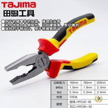 ?䓽z�Q늹���ʽ�Q���ϻ��Q678��SHP-C8���z�ֱ�䓽z