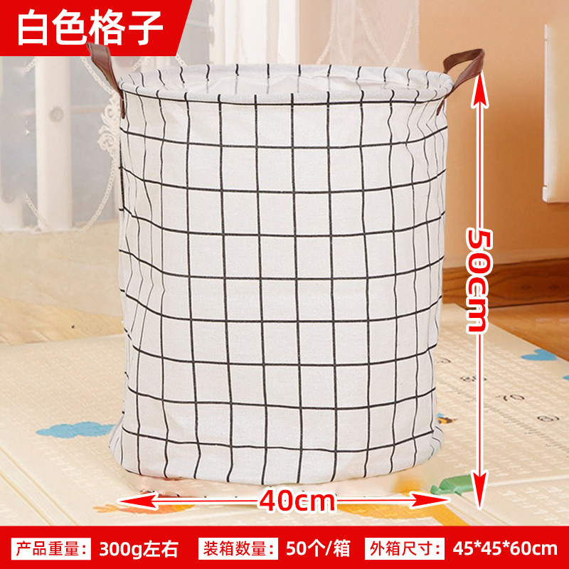 Cesta de ropa de algodón y lino para el hogar cesta de almacenamiento de tela plegable Cubo de almacenamiento ropa sucia cesta de almacenamiento de juguete cesta de la ropa