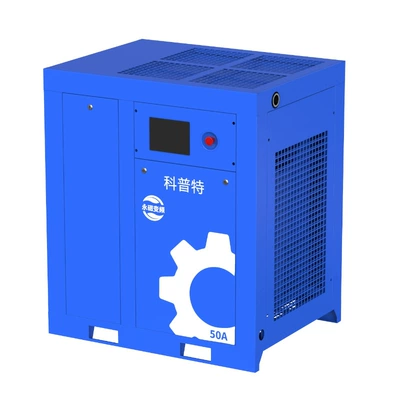 Hava kompressorları – grade air compressor intelligence