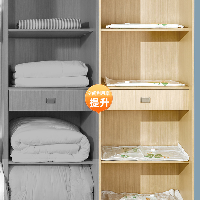 Bolsa de compresión de vacío de succión bolsa de almacenamiento edredón hogar bomba eléctrica bolsa de organización bolsa sellada ropa bolsa de organización