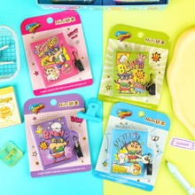 MOKO�ľ� ����Ϟ�PС������耳��i���W������������[˽��ӛ����