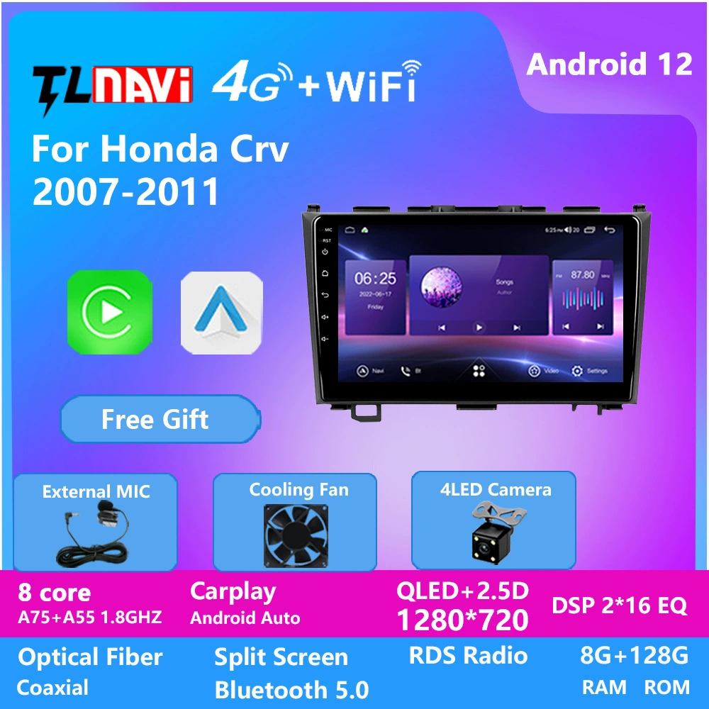 Пограничное (Cross-border) предназначено для Honda CRV 2007-2011 Android большой экран полный Netcom навигатор всё-включено