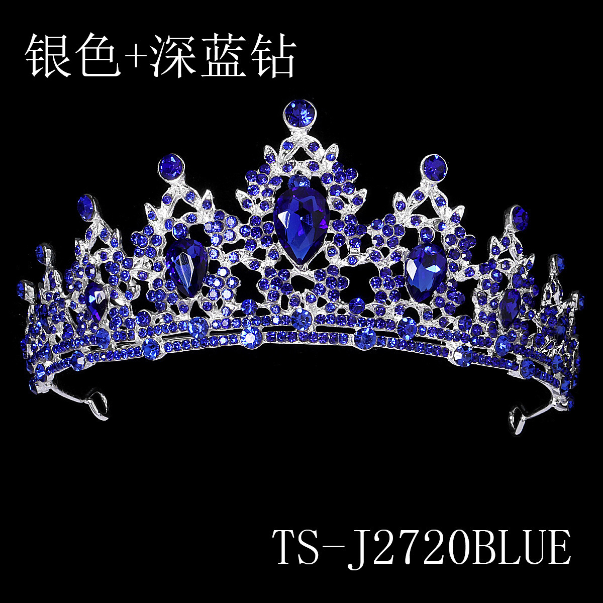 Europa y América nupcial joyería rhinestone aleación corona boda cena vestido de boda tocado luz lujo retro color diamante corona