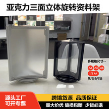 [С~l]wDYϼ ˮ  A4A6