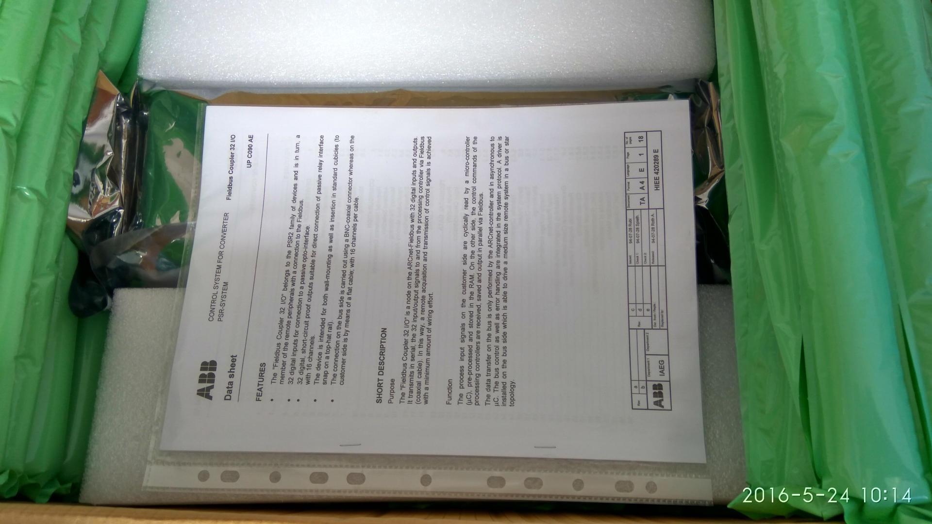 ABB原厂全新UPC090AE1 HIEE300661R0001 UNS0884A-V1