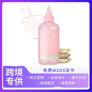 �羳Pink Aloe Vita Toner�澏�������o���w��ɫ�J�C�S����ˬ�wˮ