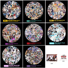 韩流明星大头贴TW G-IDLE IVE SK涂鸦贴纸 GOT7 ATEEZ装饰贴画diy