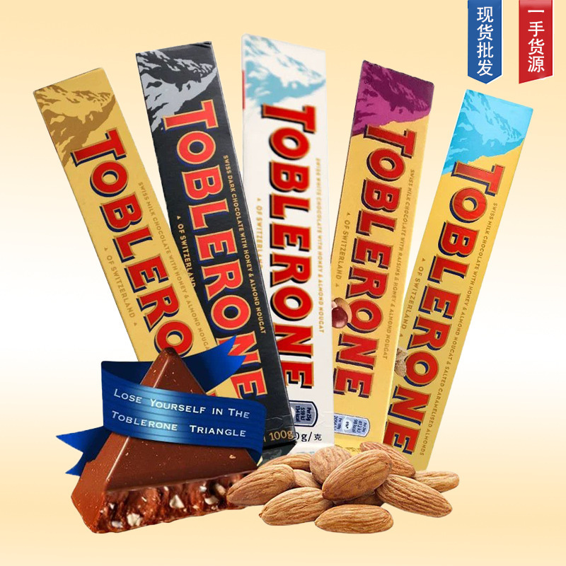 スイス トブラローネ トライアングル ナッツ チョコレート TOBLERONE トライアングル チョコレート 100g スナック食品 スナック ウェディング キャンディー|undefined
