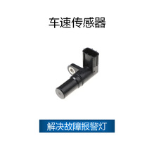 �����ڱ��ﳵ�ٴ����� 28810-P7W-004,28810P7W004,5S4603,SU5617