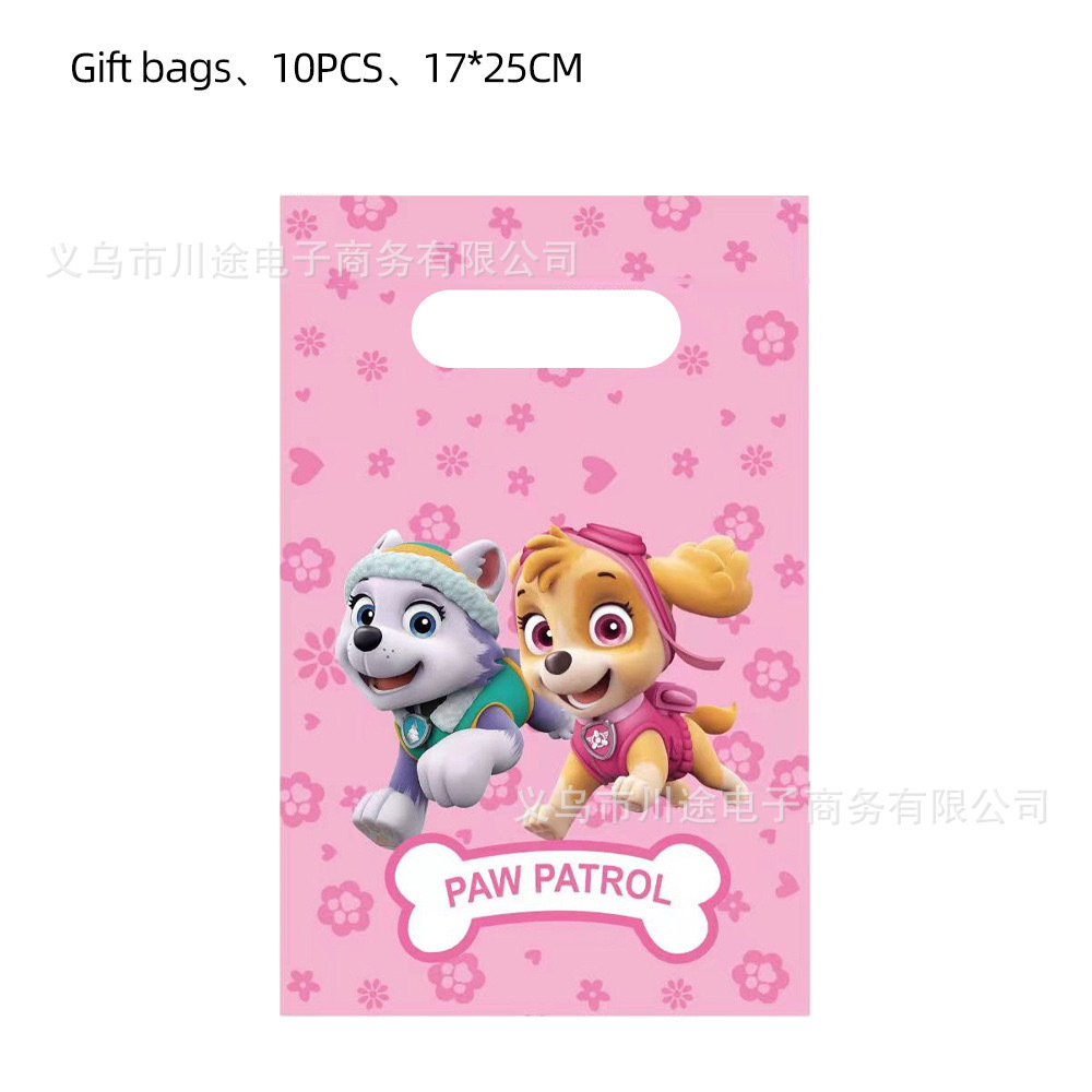Fábrica directa bolsa de regalo de dibujos animados para niños fiesta de cumpleaños bolsa de regalo película perlada bolsa de regalo PE ahora