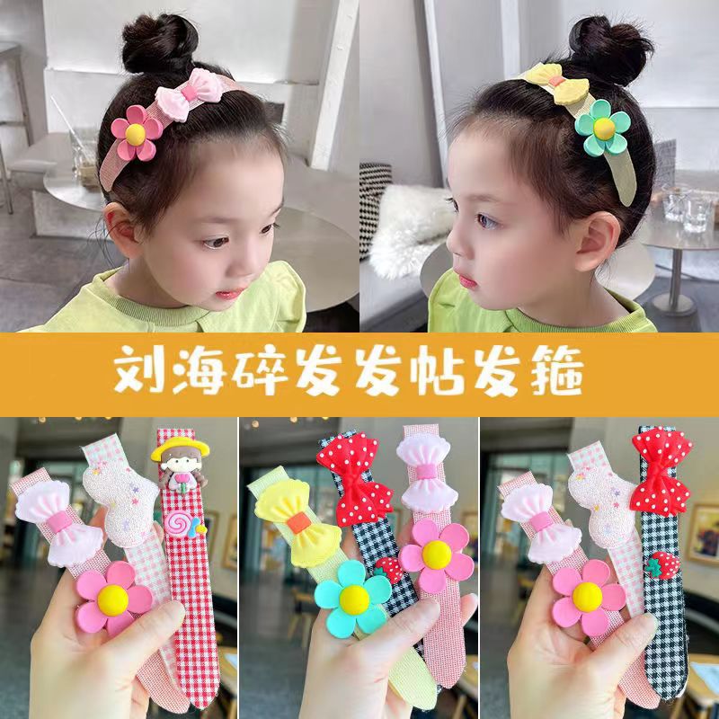 Diadema de velcro para niñas lindo bebé roto pegatinas de pelo verano nuevas pegatinas de flequillo artefacto de pelo roto poste de la cabeza de los niños