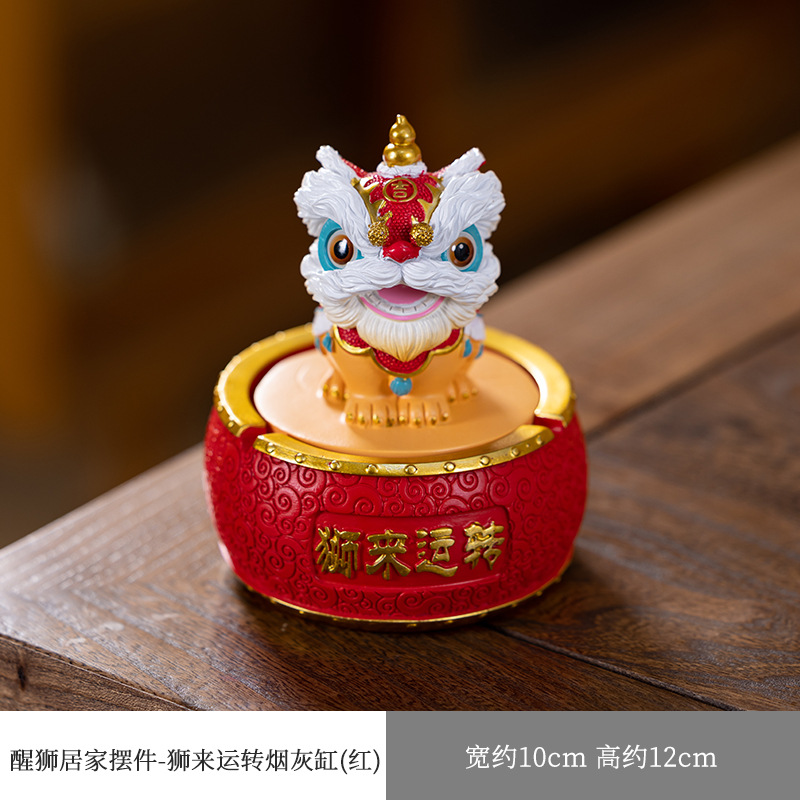 붉은 사자 재떨이