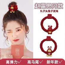 2023���õ�����l����l�tɫС�����^�K�lȦŮ������l������^�