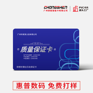 �x�X�����|�����C��PVCĥɰ�C�y ��ǻ�T�\�ޏ���a�N���ۺ󿨶���