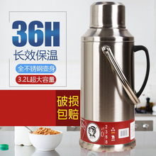 �����˟�ˮƿ���P䓱��؉ش�������ˮ�ز�����đ�W��ů���������